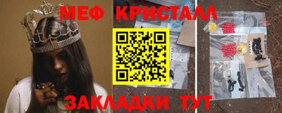 mdpv Первоуральск