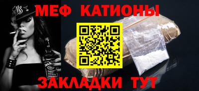 mdpv Первоуральск
