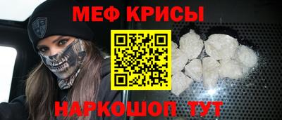 mdpv Первоуральск
