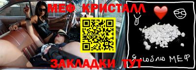 mdpv Первоуральск