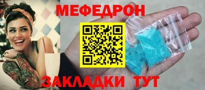 mdpv Первоуральск