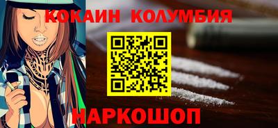 скорость mdpv Пенза