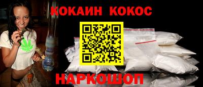 скорость mdpv Пенза