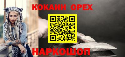 амф Партизанск