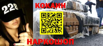 скорость mdpv Пенза