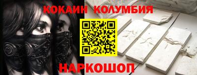 скорость mdpv Пенза
