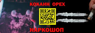 mdpv Первоуральск