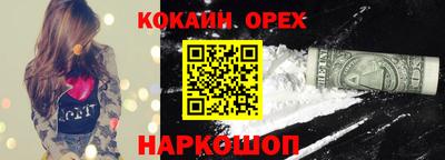 скорость mdpv Пенза
