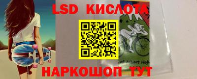скорость mdpv Пенза
