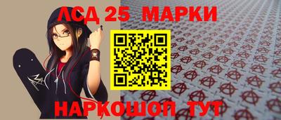 скорость mdpv Пенза