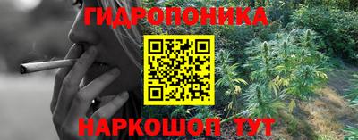 скорость mdpv Пенза