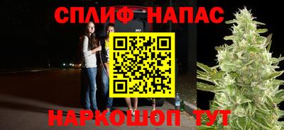 скорость mdpv Пенза