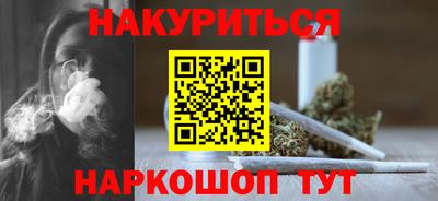 кокаин VHQ Нягань