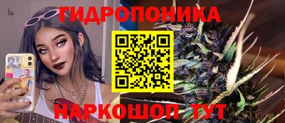 скорость mdpv Пенза