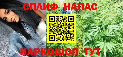 mdpv Первоуральск