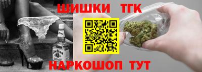 амф Партизанск