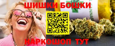 кокаин VHQ Нягань