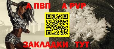 mdpv Первоуральск