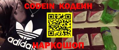 mdpv Первоуральск