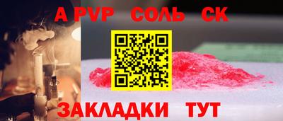 mdpv Первоуральск