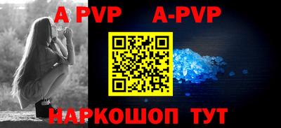 mdpv Первоуральск