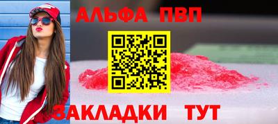 тгк Обнинск