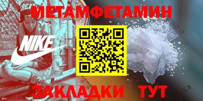 скорость mdpv Пенза