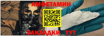 скорость mdpv Пенза