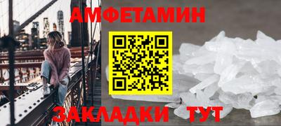 mdpv Первоуральск