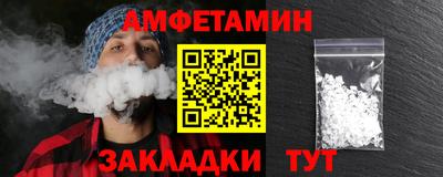 mdpv Первоуральск
