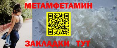 mdpv Первоуральск