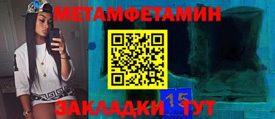 mdpv Первоуральск