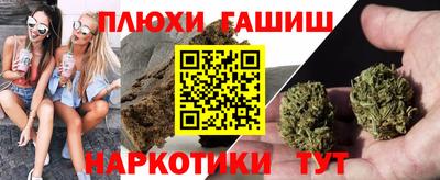 амф Партизанск