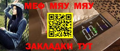 mdpv Первоуральск