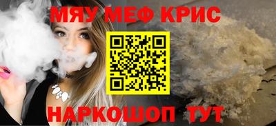 амф Партизанск